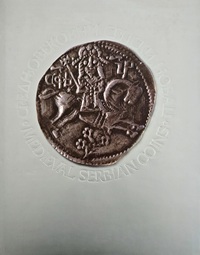 SREDNJOVEKOVNI SRPSKI NOVAC